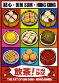 Dim Sum — Hong Kong art print: nine colour-block panels of dim sum - har gow, siu mai, char siu bao, egg tart, cheung fun, sesame balls