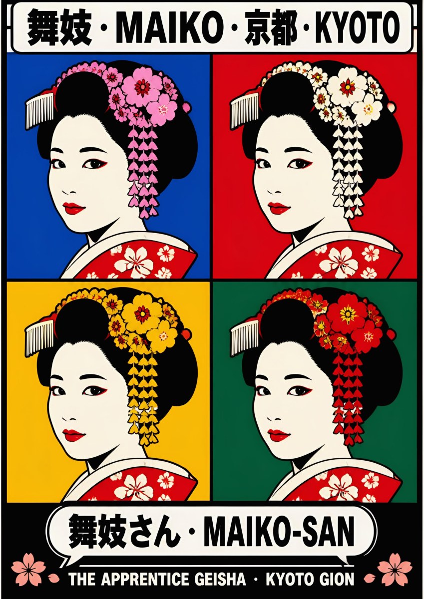 Maiko-San — Kyoto art print: four pop-art portraits of maiko with elaborate floral hairpins on blue, red, yellow and green grounds