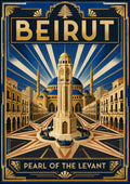 Sahet el Nejmeh — Beirut art print: art deco poster of the Mohammad Al-Amin Mosque's blue domes and the golden clock tower on a star-shaped plaza, with sunburst rays on a deep navy ground