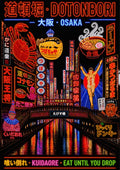 Kuidaore — Osaka art print: blazing neon Dotonbori at night - crab, pufferfish, ramen and running-man signs in electric pink, red and blue