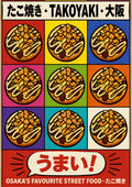 Takoyaki — Osaka art print: nine colour-block panels of takoyaki plates drizzled with sauce and mayonnaise, bold primary grid