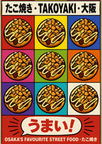 Takoyaki — Osaka art print: nine colour-block panels of takoyaki plates drizzled with sauce and mayonnaise, bold primary grid