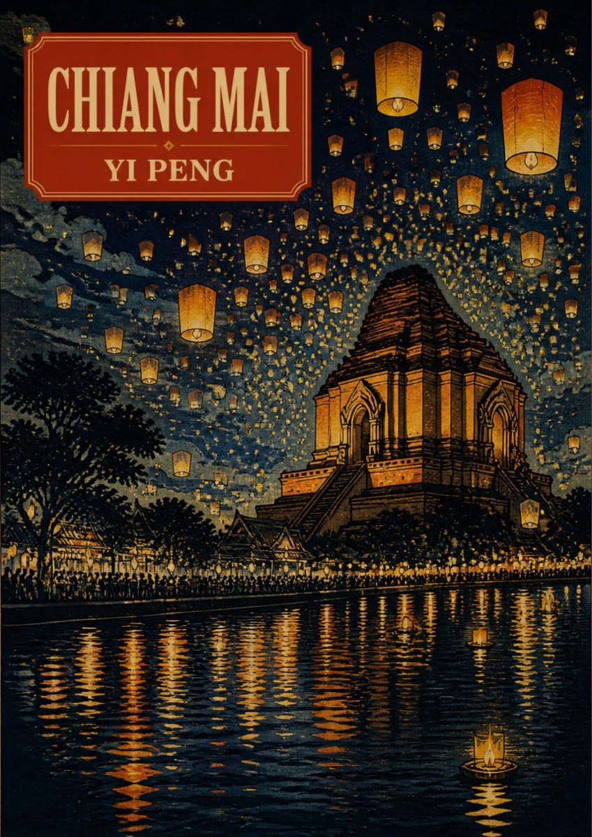 Yi Peng — Chiang Mai art print: a night scene of hundreds of glowing paper lanterns drifting above a dark brick temple and its reflection in the river, with floating krathong lights on the water