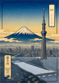 Fuji-San From The East — Tokyo art print: woodblock-style Mount Fuji and the Skytree over the grey city and river, blue and cream palette