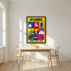 Island Almanac — Mykonos art print, in a black frame, styled in a kitchen