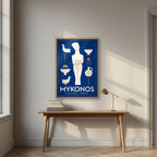 Kykladiki Morfi — Mykonos art print, in an oak frame, styled in a desk