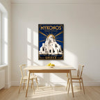 Panagia Paraportiani — Mykonos art print, unframed poster, styled in a kitchen