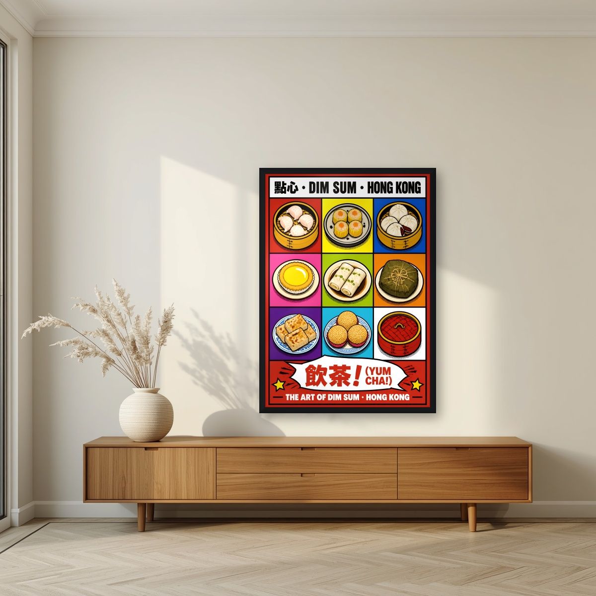Dim Sum — Hong Kong art print, in a black frame, styled in a living room