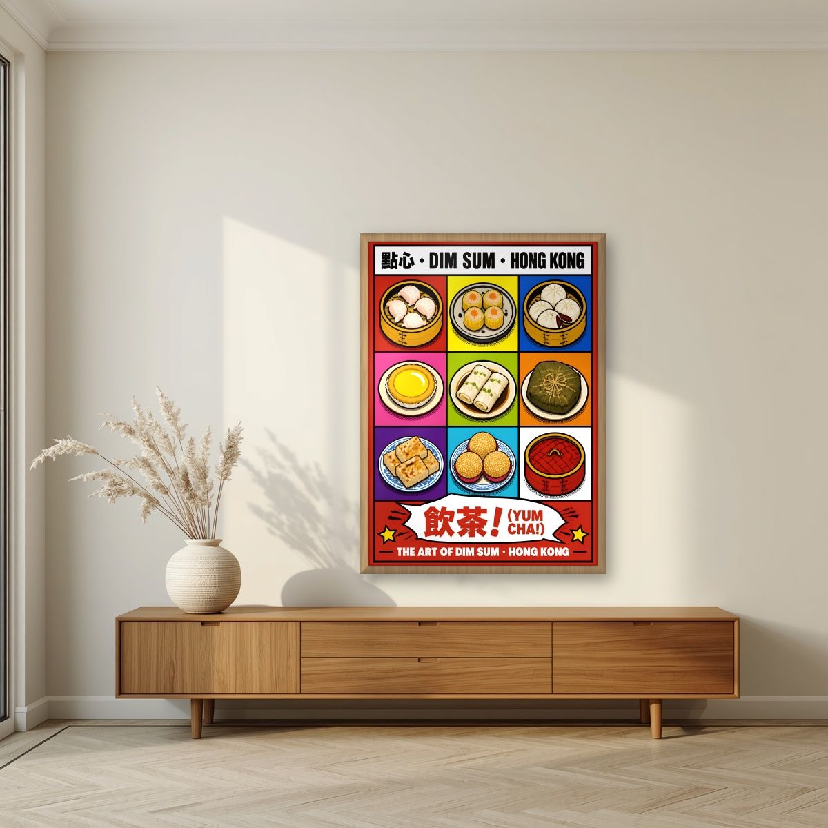 Dim Sum — Hong Kong art print, in an oak frame, styled in a living room