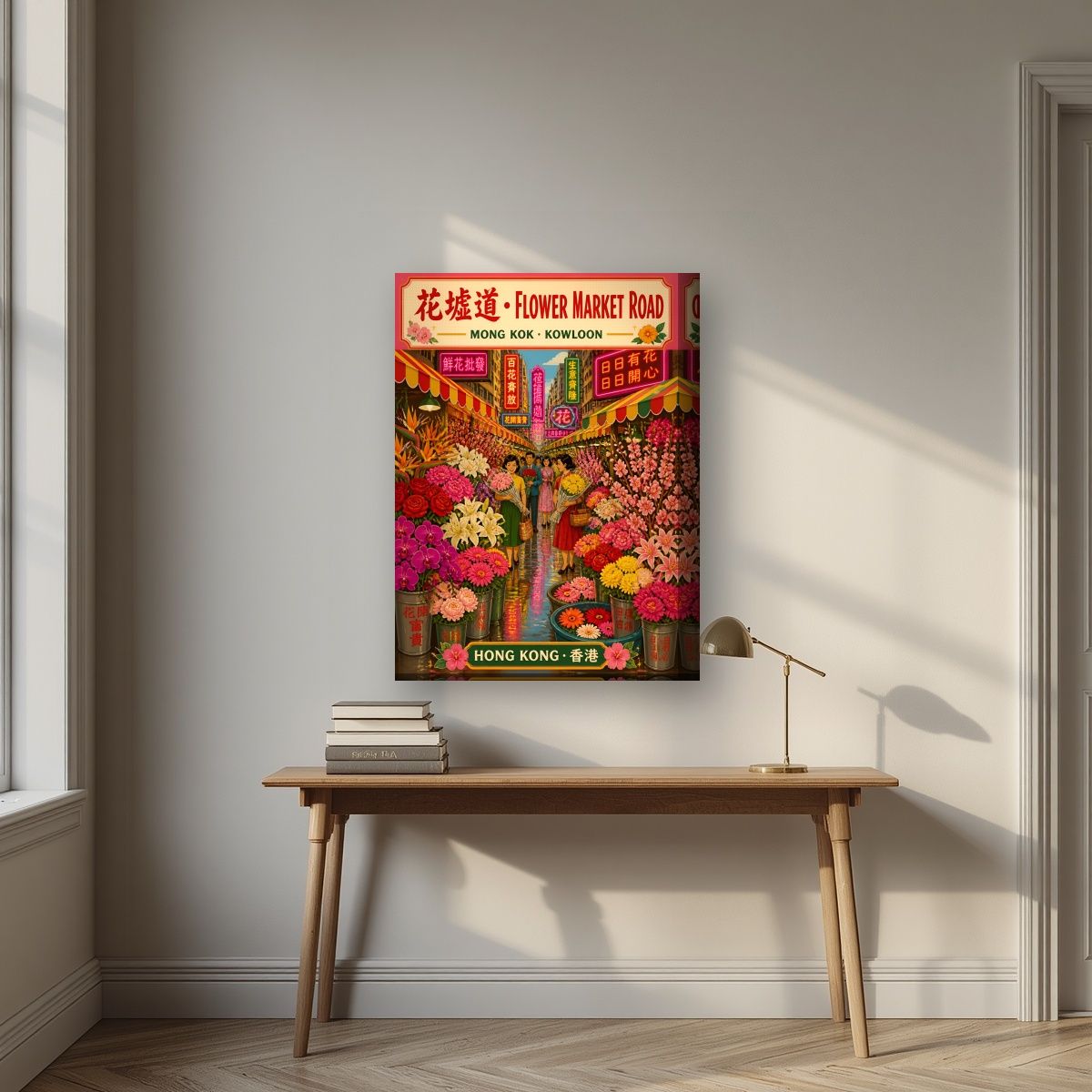 Flower Market Road — Hong Kong art print, on thick canvas, styled in a desk