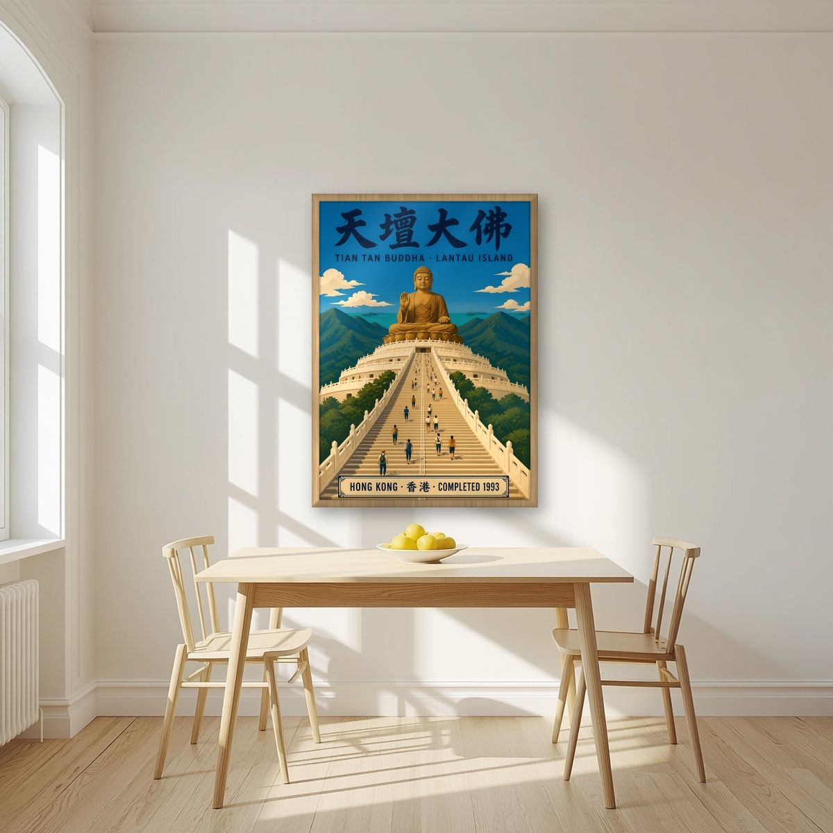 Tian Tan Buddha — Hong Kong art print, in an oak frame, styled in a kitchen