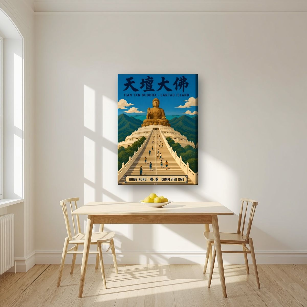 Tian Tan Buddha — Hong Kong art print, on slim canvas, styled in a kitchen