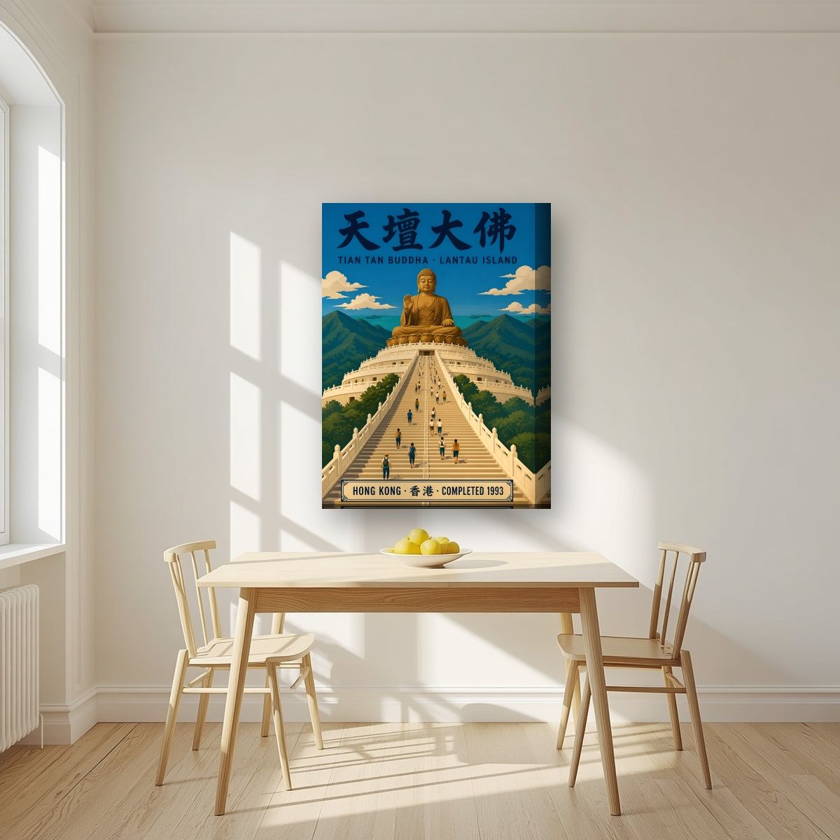 Tian Tan Buddha — Hong Kong art print, on thick canvas, styled in a kitchen