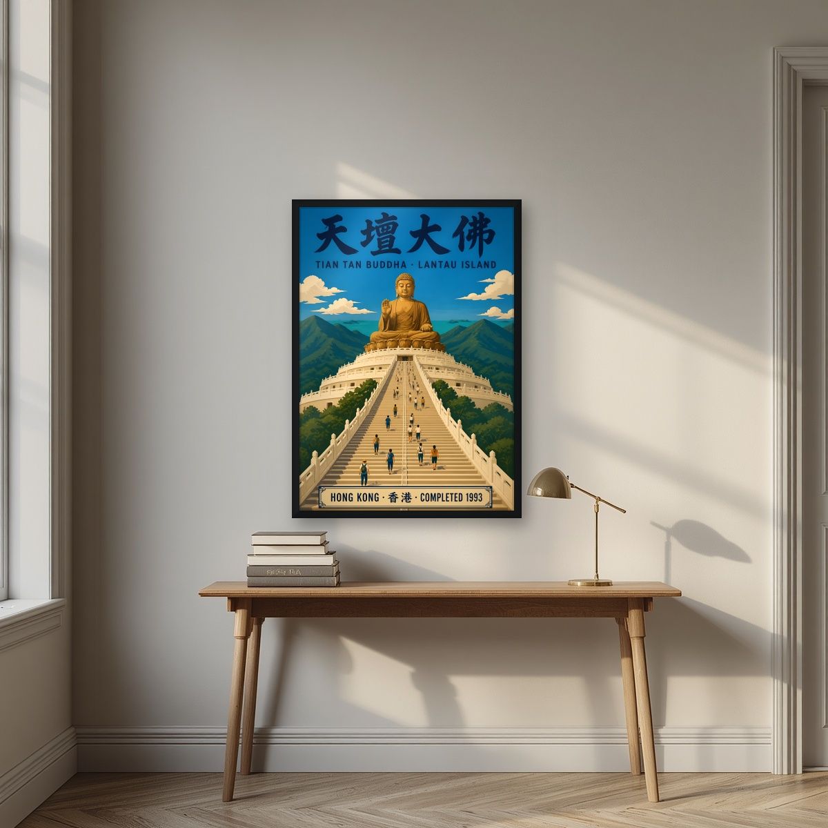 Tian Tan Buddha — Hong Kong art print, in a black frame, styled in a desk