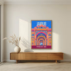 Patrika Gate Jaipur art print in an oak frame on a living room wall