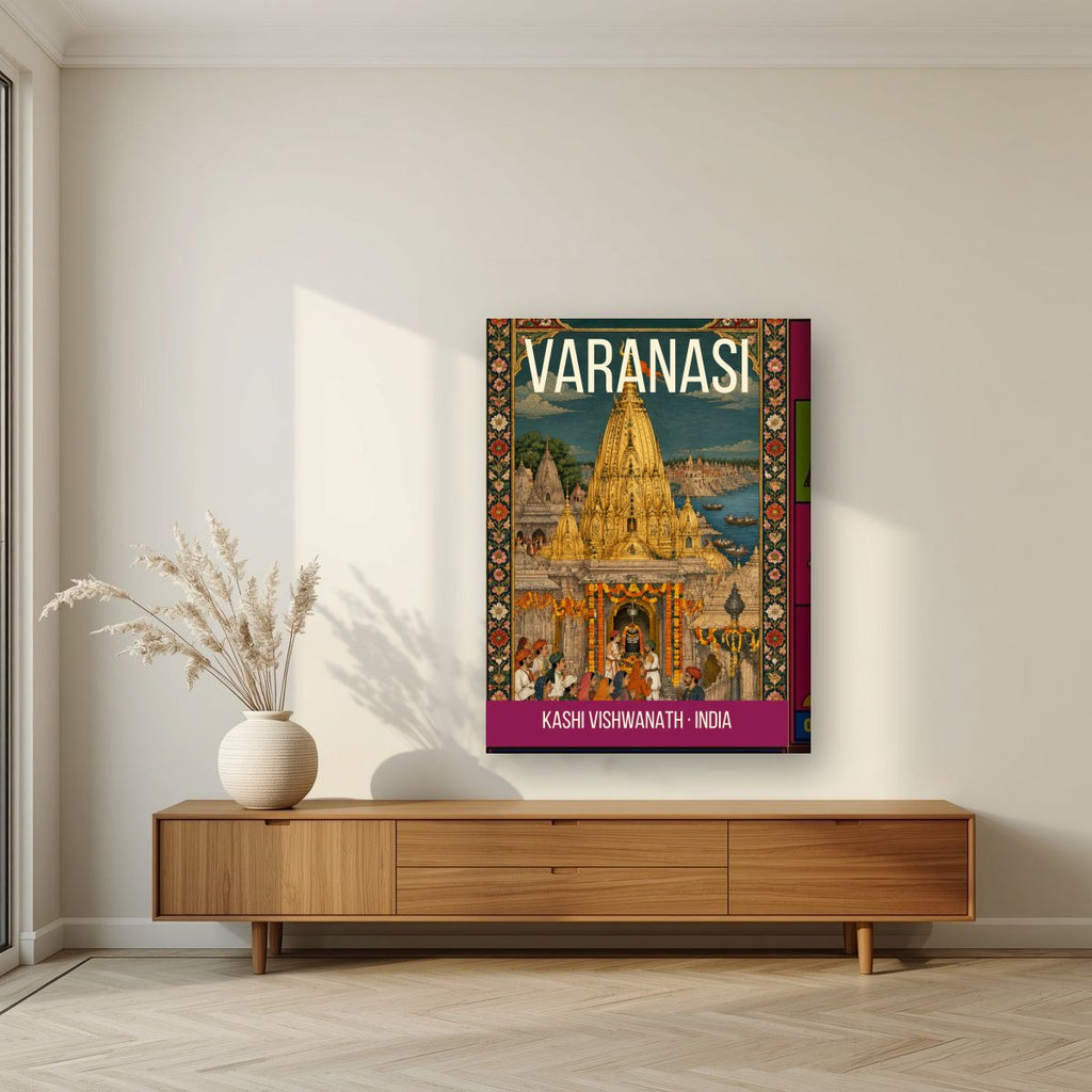 Kashi Vishwanath Varanasi art print on thick canvas in a living room