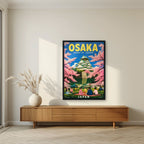 Hanami at the Castle — Japan Cherry Blossom Season art print, in a black frame, styled in a living room
