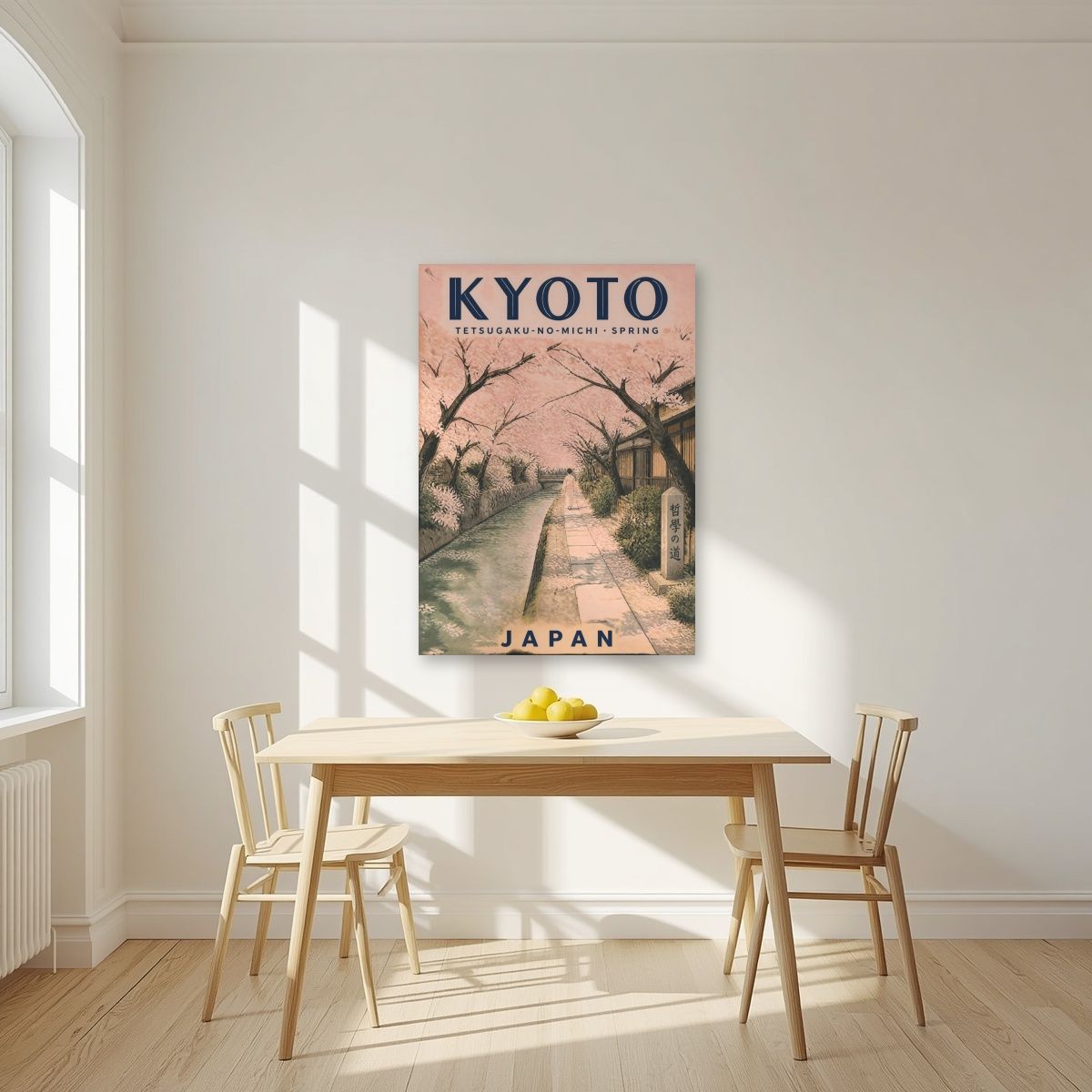 Tetsugaku no Michi — Japan Cherry Blossom Season art print, unframed poster, styled in a kitchen