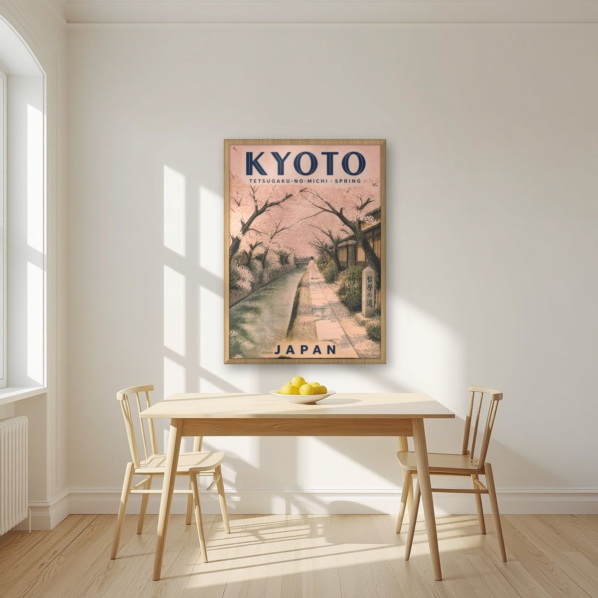 Tetsugaku no Michi — Japan Cherry Blossom Season art print, in an oak frame, styled in a kitchen