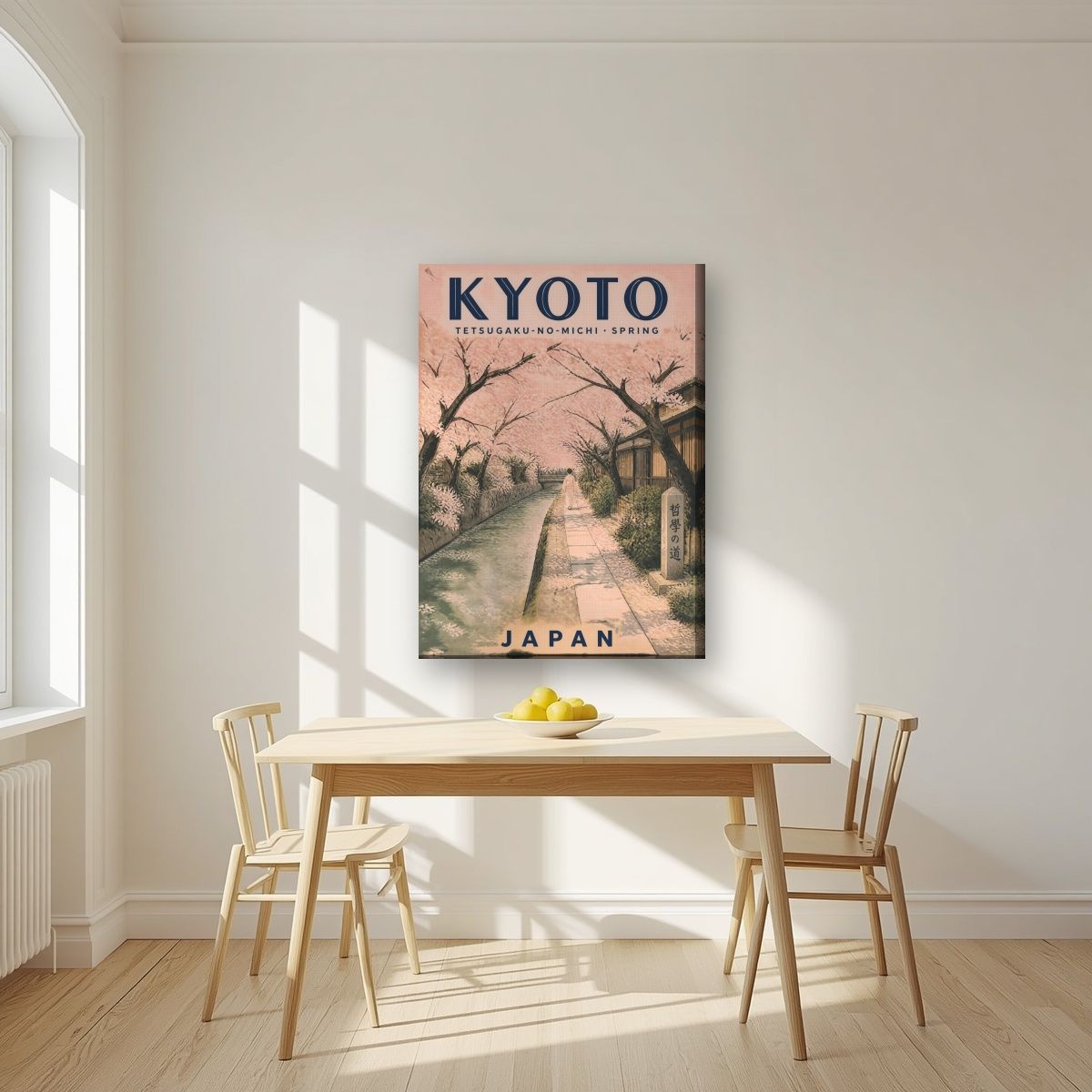 Tetsugaku no Michi — Japan Cherry Blossom Season art print, on slim canvas, styled in a kitchen