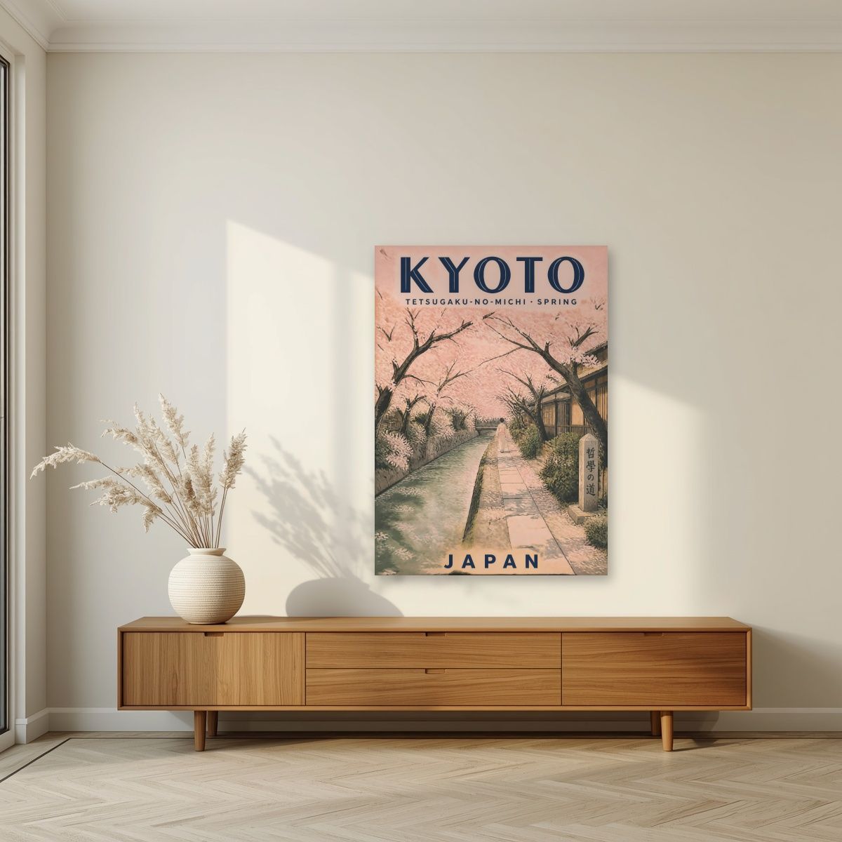 Tetsugaku no Michi — Japan Cherry Blossom Season art print, unframed poster, styled in a living room
