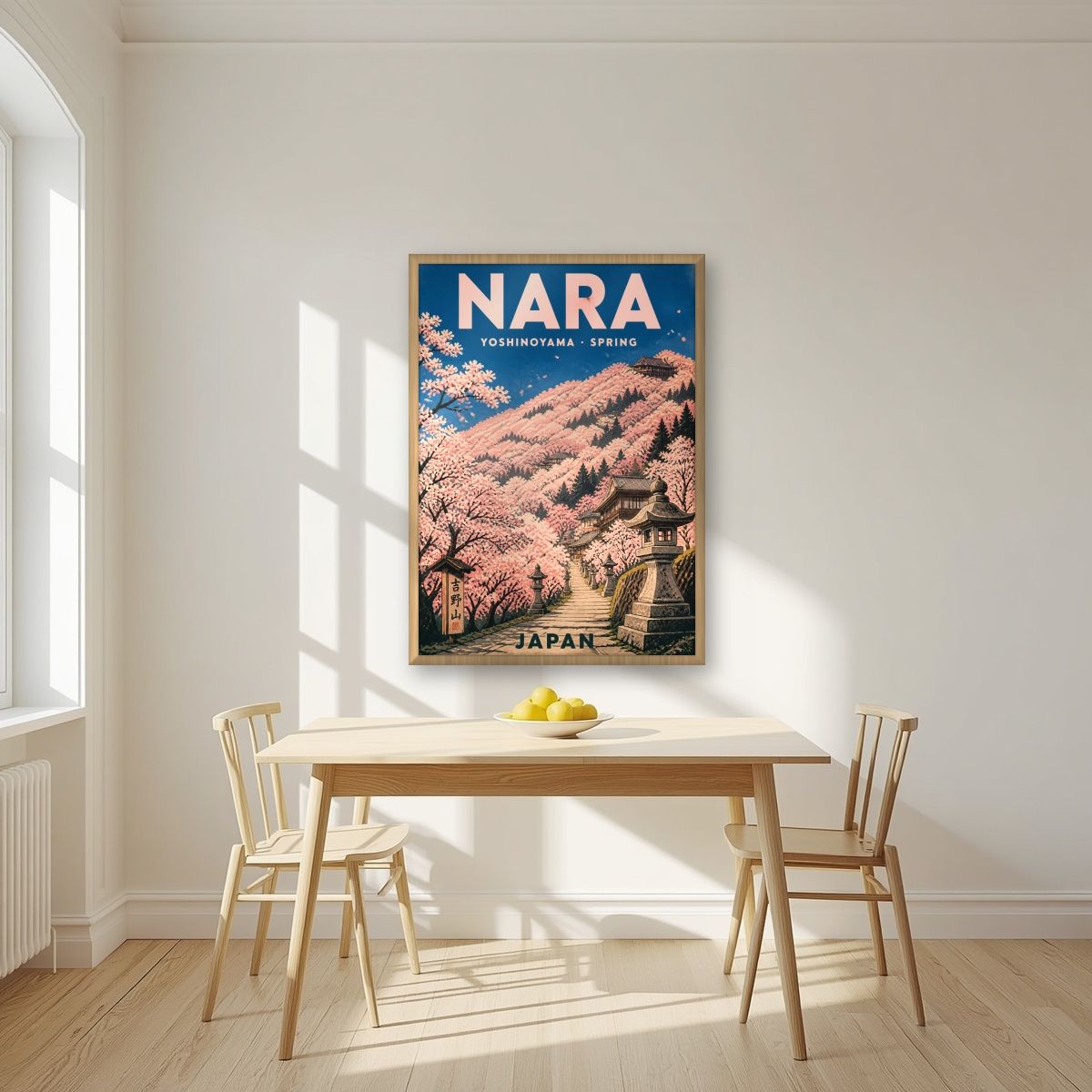 Yoshinoyama Senbonzakura — Japan Cherry Blossom Season art print, in an oak frame, styled in a kitchen