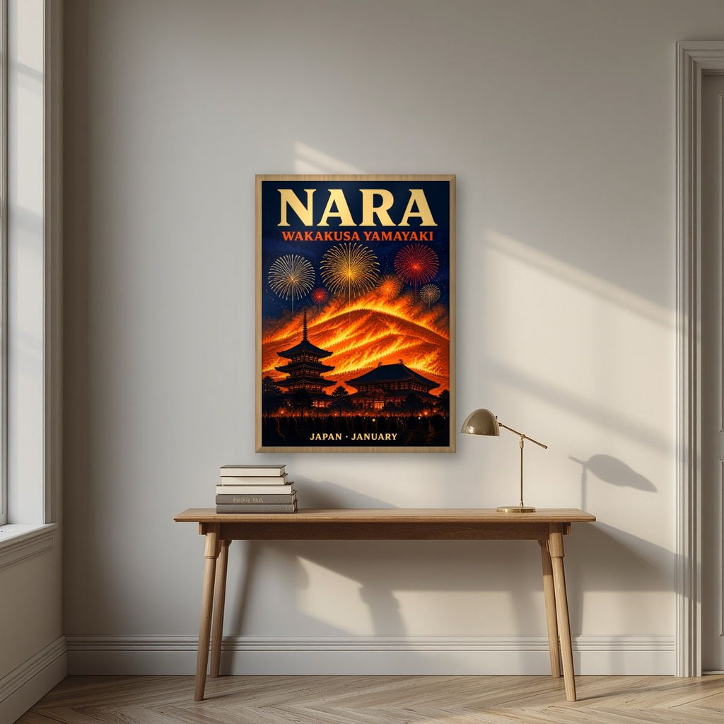 Yamayaki — Nara art print, in an oak frame, styled in a desk