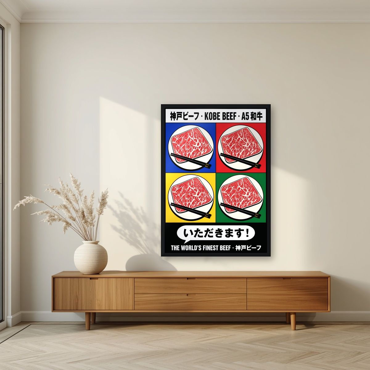Kobe Beef — Kobe art print, in a black frame, styled in a living room