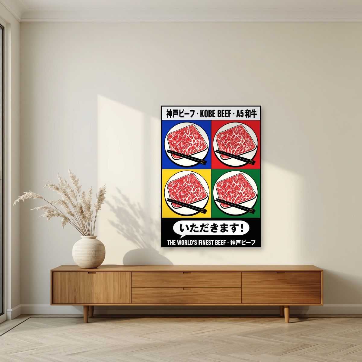 Kobe Beef — Kobe art print, unframed poster, styled in a living room