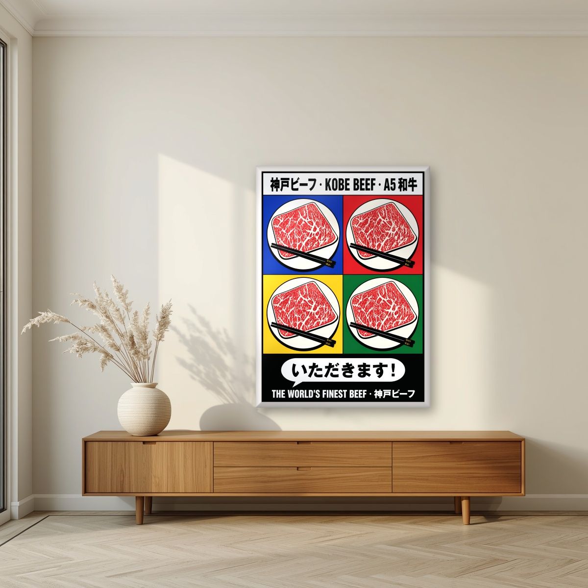 Kobe Beef — Kobe art print, in a white frame, styled in a living room