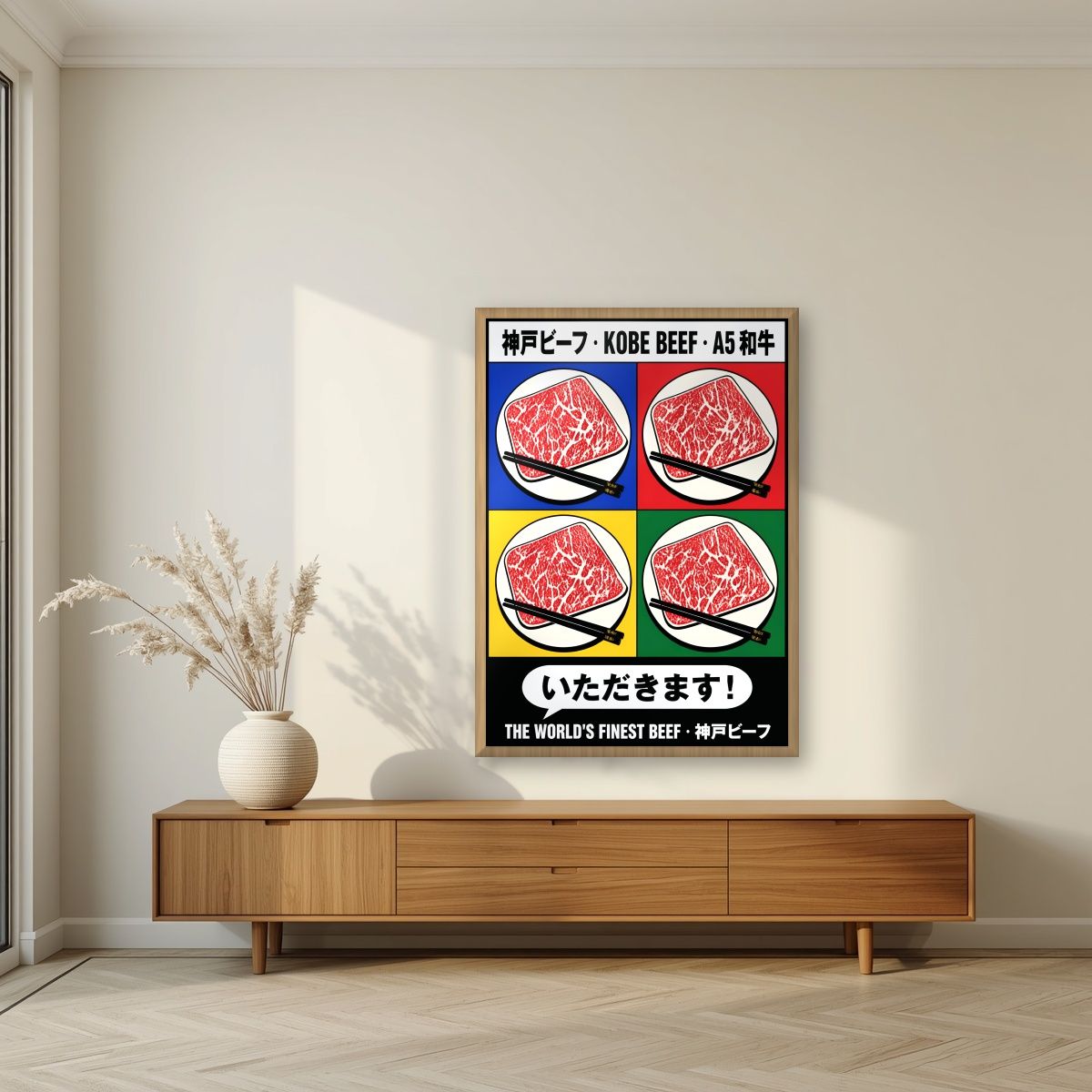 Kobe Beef — Kobe art print, in an oak frame, styled in a living room