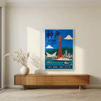 Kobe Port — Kobe art print, in a white frame, styled in a living room