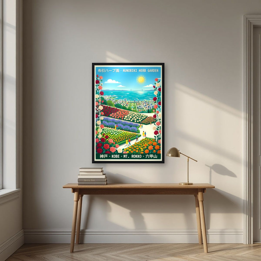Nunobiki Herb Garden — Kobe art print, in a black frame, styled in a desk
