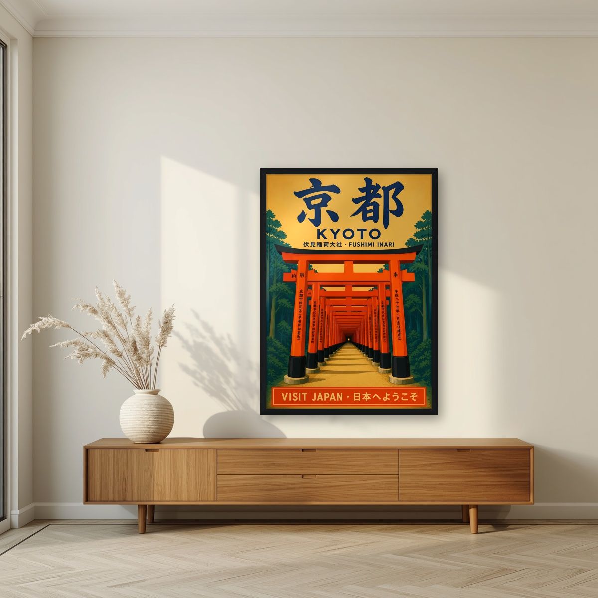 Fushimi Inari — Kyoto art print, in a black frame, styled in a living room