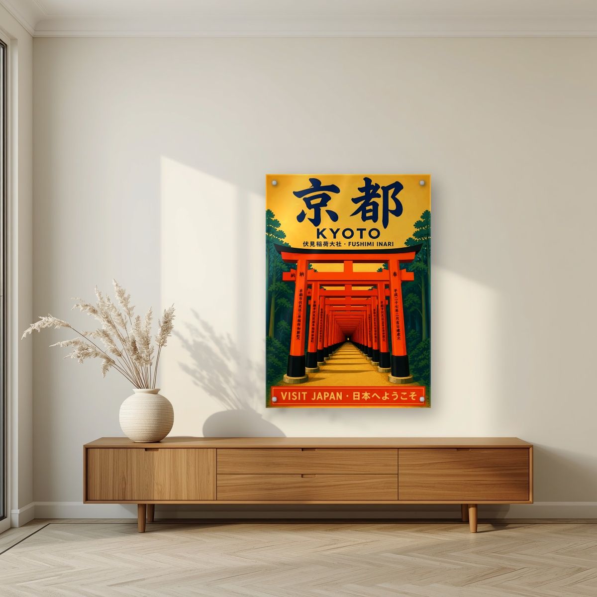 Fushimi Inari — Kyoto art print, as an acrylic print, styled in a living room