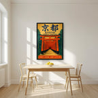 Fushimi Inari — Kyoto art print, in a black frame, styled in a kitchen