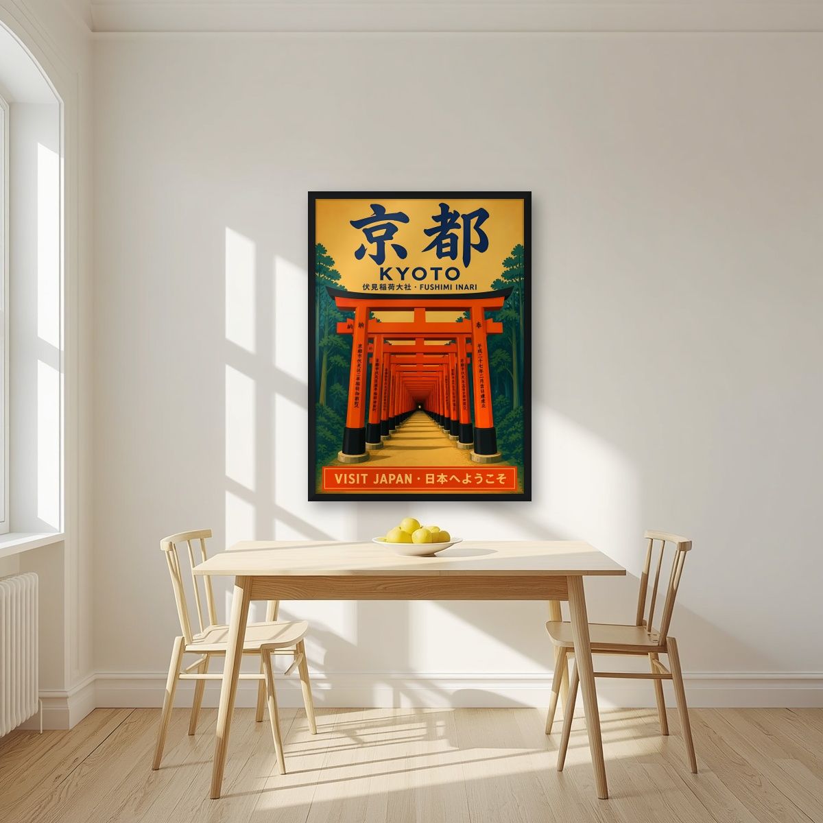 Fushimi Inari — Kyoto art print, in a black frame, styled in a kitchen