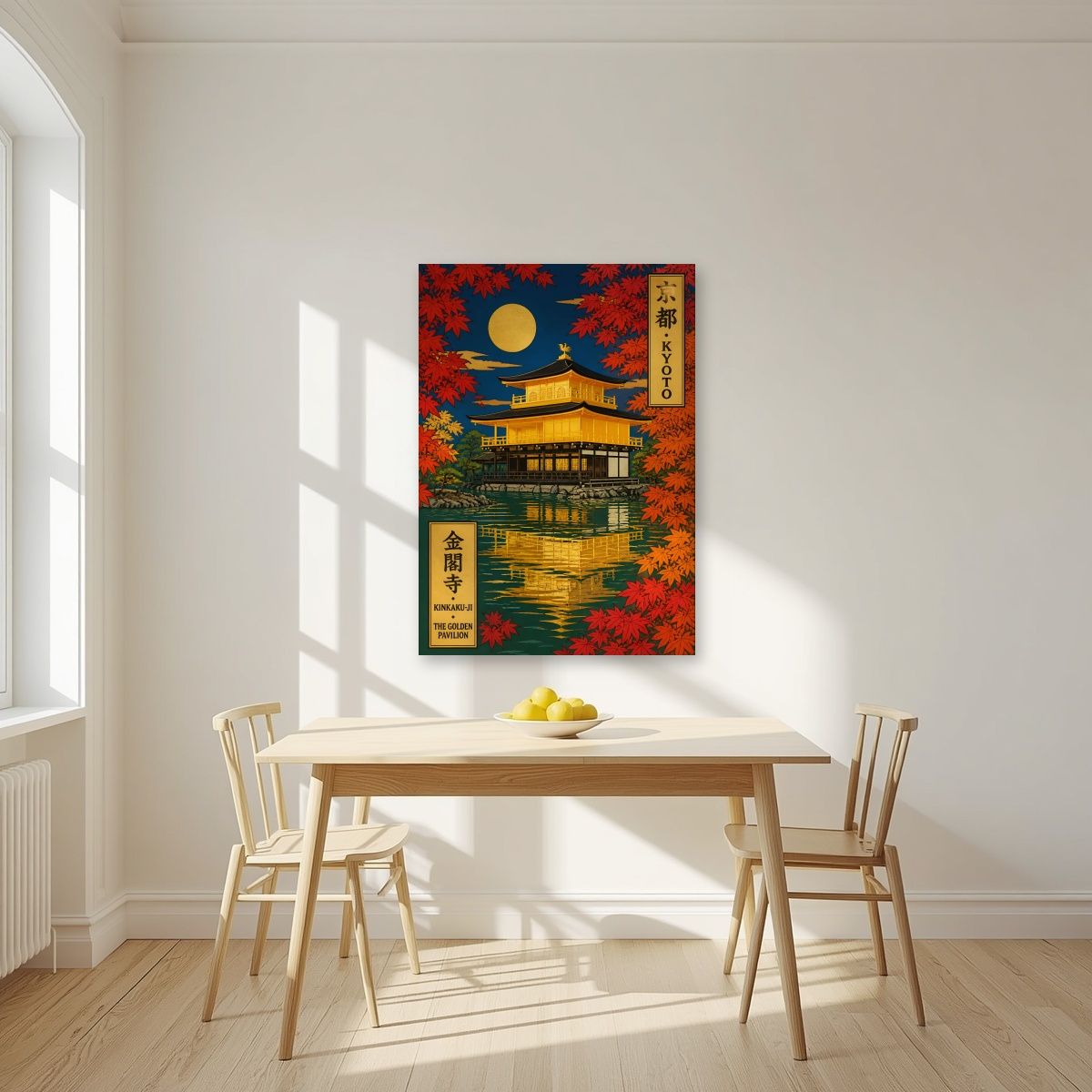 Kinkaku-ji — Kyoto art print, unframed poster, styled in a kitchen