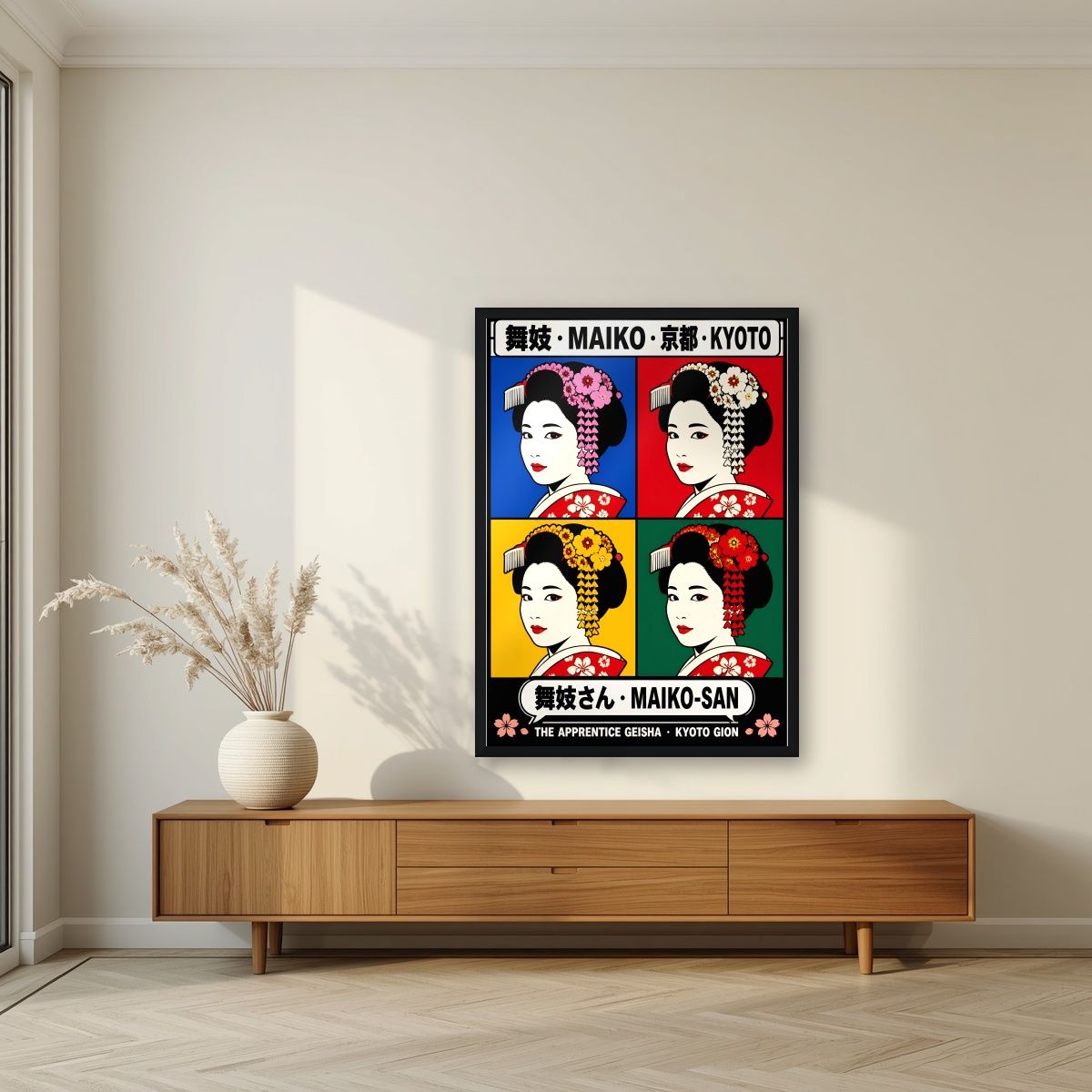 Maiko-San — Kyoto art print, in a black frame, styled in a living room