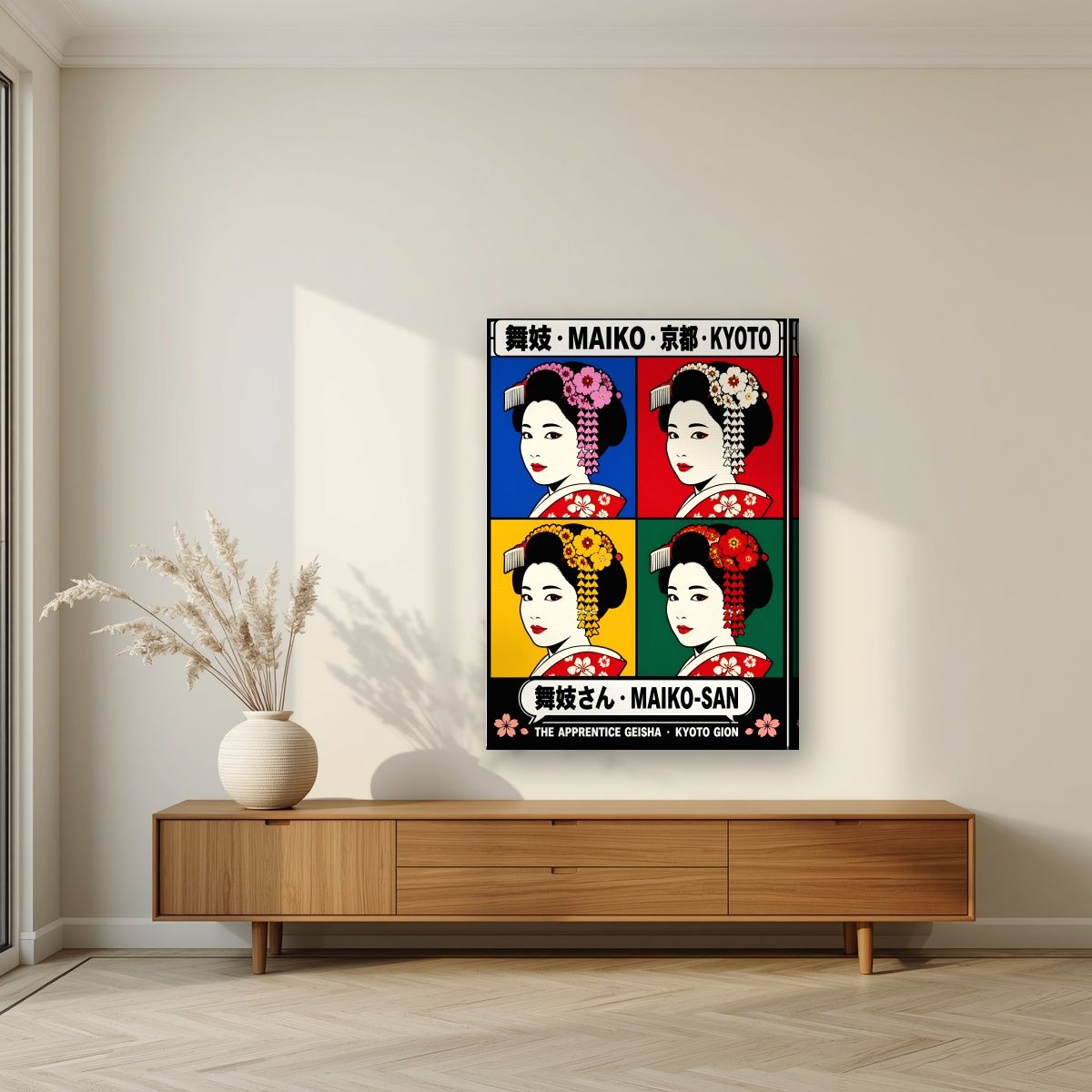Maiko-San — Kyoto art print, on slim canvas, styled in a living room