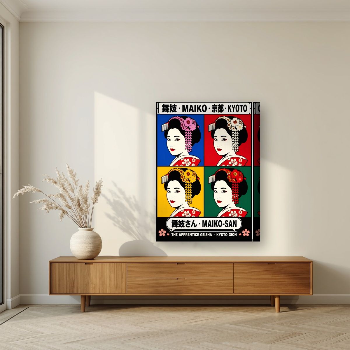 Maiko-San — Kyoto art print, on thick canvas, styled in a living room