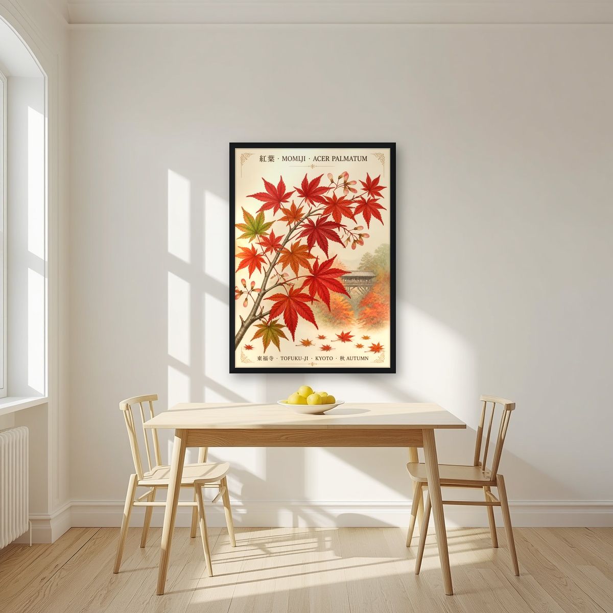 Momiji — Kyoto art print, in a black frame, styled in a kitchen