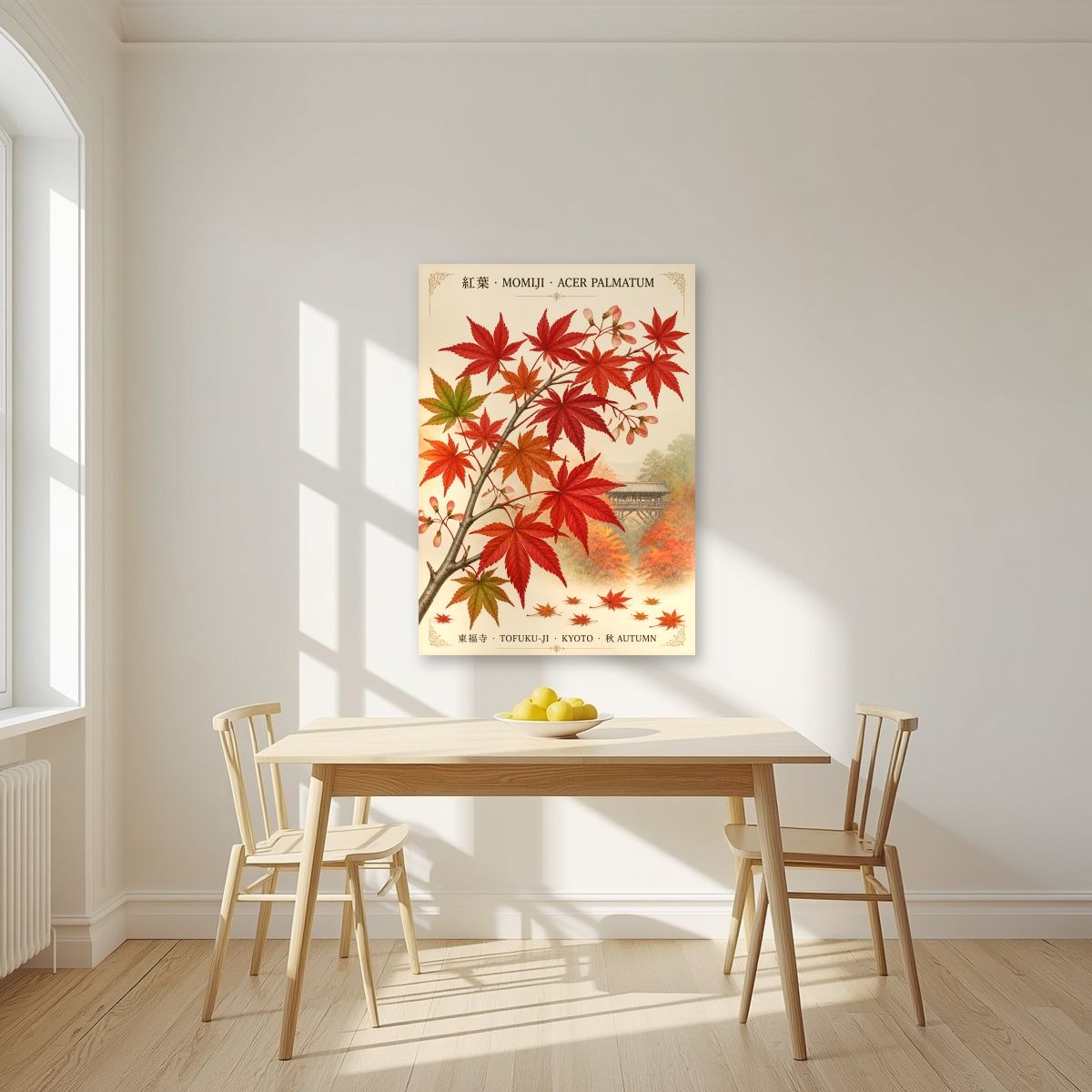 Momiji — Kyoto art print, unframed poster, styled in a kitchen