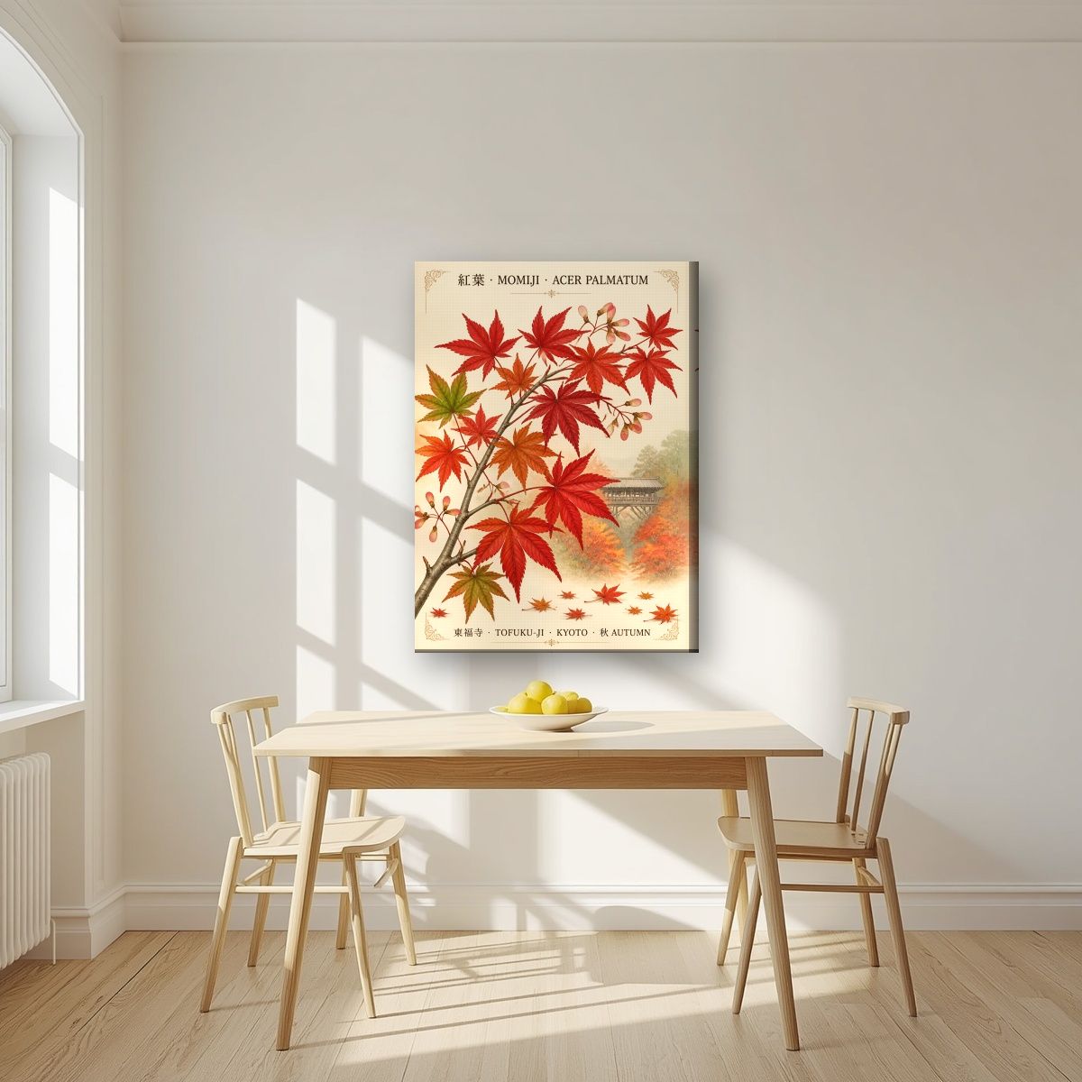 Momiji — Kyoto art print, on slim canvas, styled in a kitchen