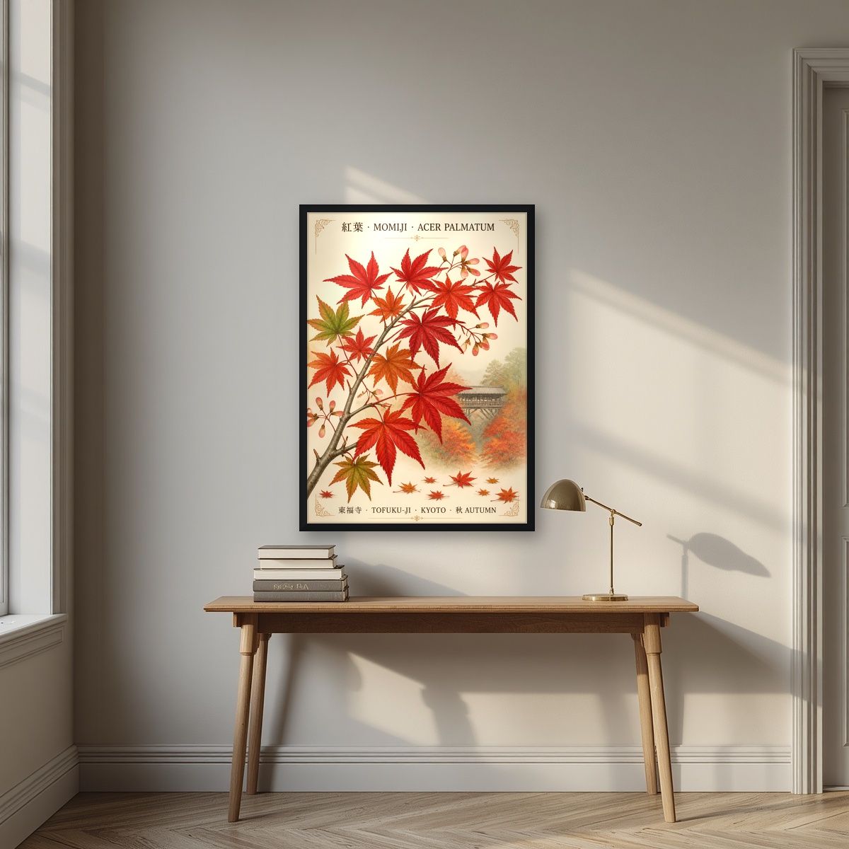Momiji — Kyoto art print, in a black frame, styled in a desk