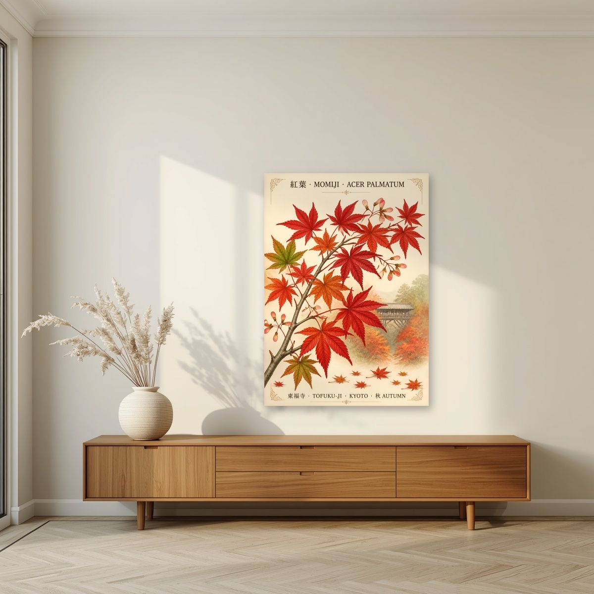 Momiji — Kyoto art print, unframed poster, styled in a living room