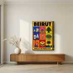 Mezze & Mosaics — Beirut art print, on thick canvas, styled in a living room