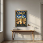 Sahet el Nejmeh — Beirut art print, in an oak frame, styled in a desk