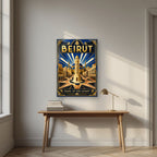 Sahet el Nejmeh — Beirut art print, as an acrylic print, styled in a desk