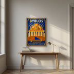 Phoenician Sail — Byblos art print, in an oak frame, styled in a desk